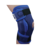 Neo G Childrens HInged Knee Support