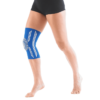 Neo G Airflow Plus Ankle Support